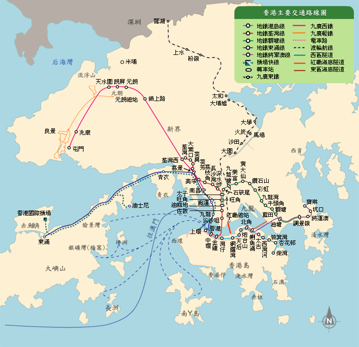 香港特別行政區
