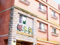 Ho Fong Villa Hotel