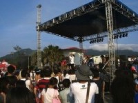 2015 Kenting Music Festival – Spring Scream