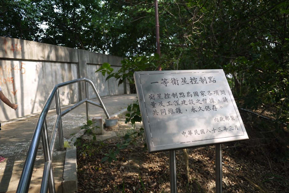Photo:三井