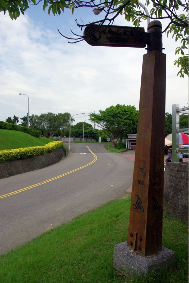 永和山水库自行车道 摄影：Eva隨手拍