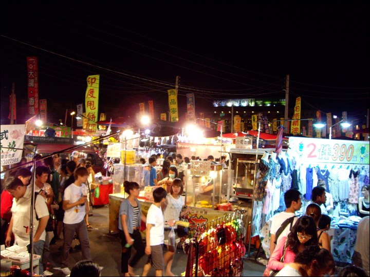 花园夜市