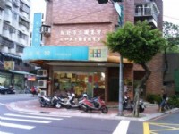 圖書閱覽室外觀<br/> 攝影：新北市立圖書館