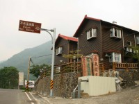 Photo:老山羊部落格