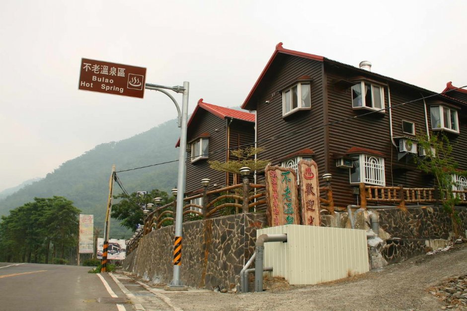 Photo:老山羊部落格