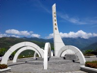 北回归线标志<br/> 摄影：Lu