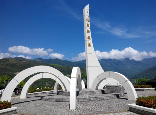 舞鶴風景區-北回歸線標誌
