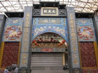 天壇天公廟-太歲殿<br/> 攝影：黃儒永