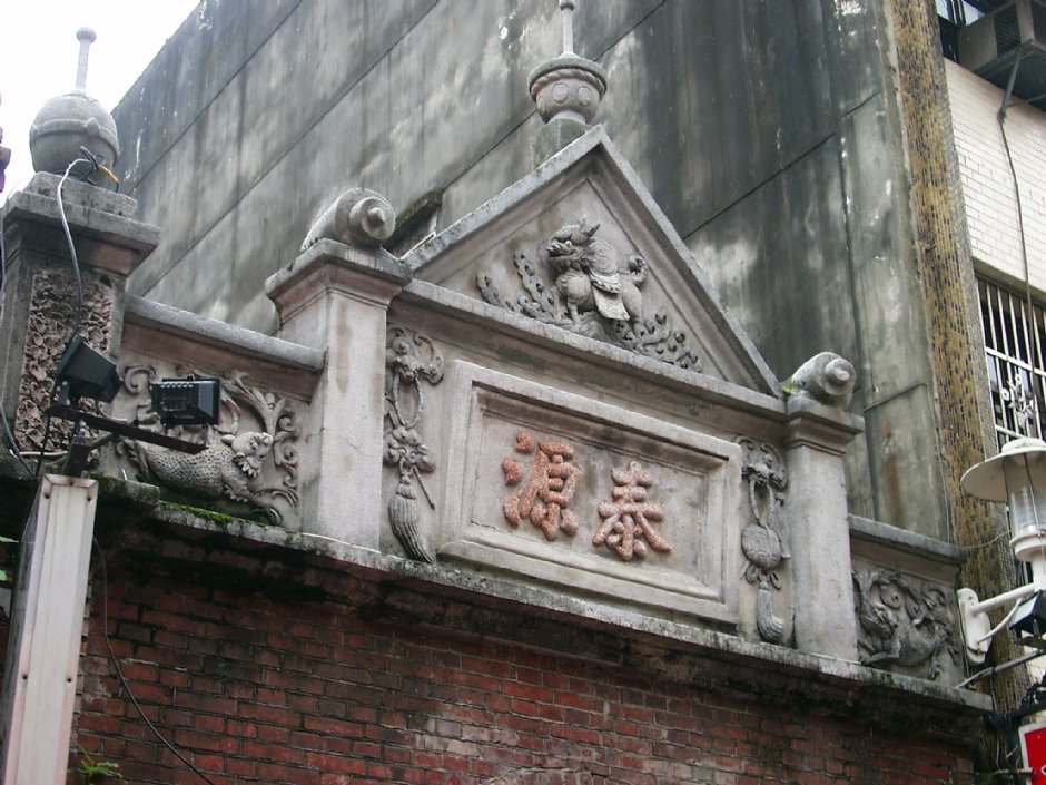 Photo:Eva隨手拍