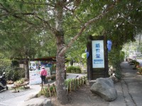 纸教堂<br/> 摄影：旅遊王攝影組
