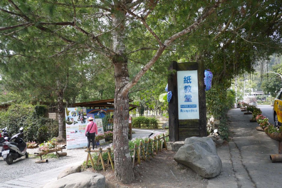 纸教堂 摄影：旅遊王攝影組