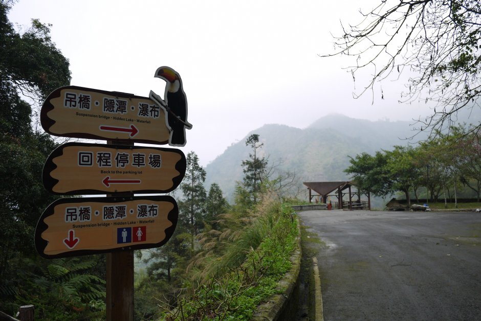 Photo:三井