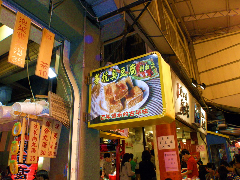 Photo:徐世英