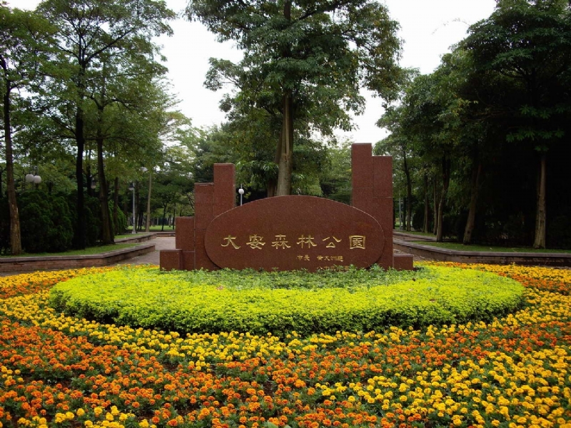 Photo:老山羊部落格