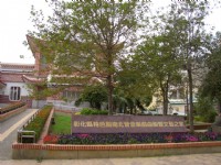 南北館音樂戲曲館<br/> 攝影：鄭瑄頤