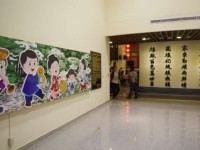 苗栗客家圆楼<br/> 摄影：Eva隨手拍