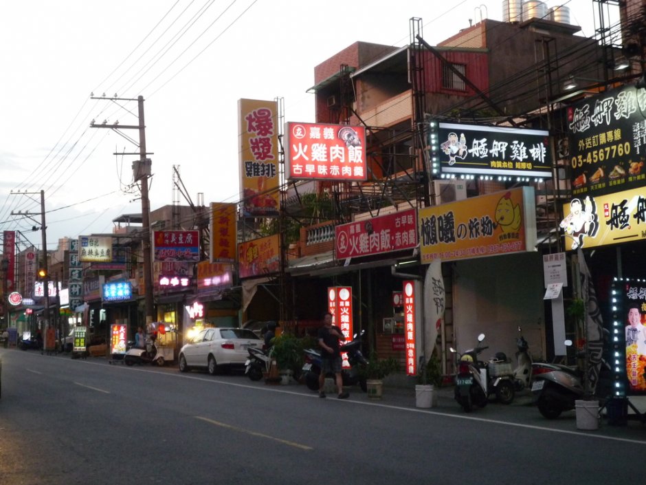 忠貞商圈(魅力金三角) 攝影：桃園市政府觀光旅遊局 提供