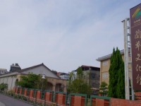 蔺草文化馆<br/> 摄影：Eva隨手拍