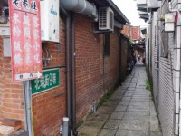 北埔老街<br/> 摄影：Eva隨手拍