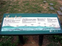 Photo:余燕鳳
