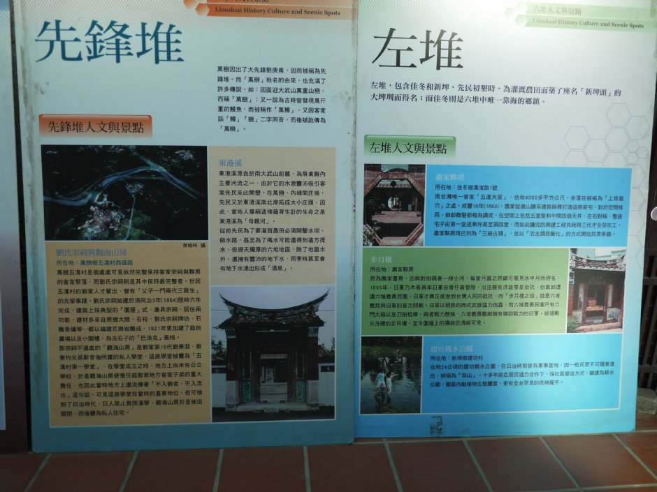 Photo:三井