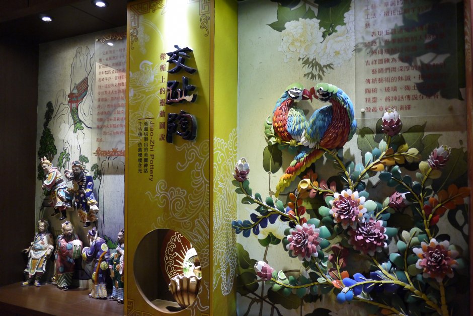 Photo:旅遊王攝影組