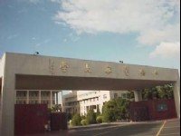 中央警察大学门口<br/> 摄影：郭香妙