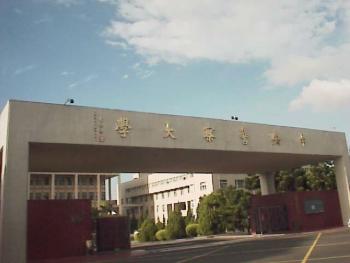 中央警察大学门口 摄影：郭香妙