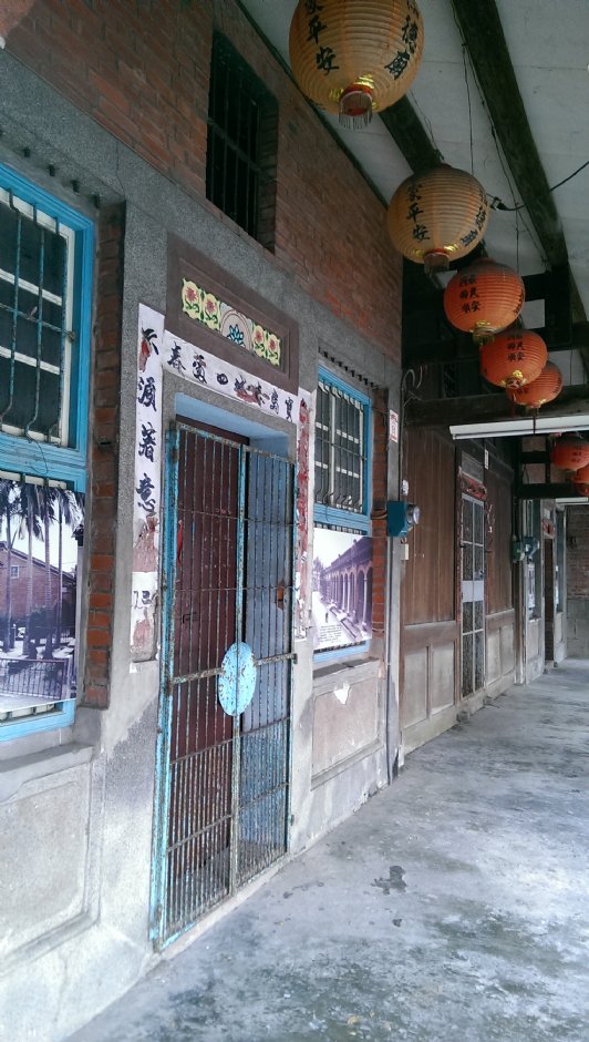 头城老街 摄影：Eva隨手拍