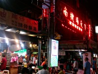 夜市入口<br/> 攝影：Eva隨手拍