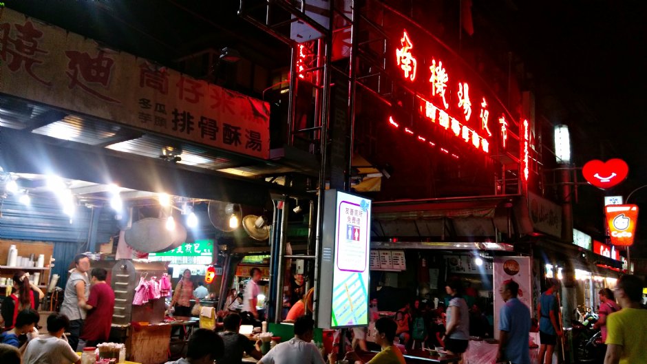 夜市入口 攝影：Eva隨手拍