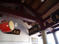 Photo:三井