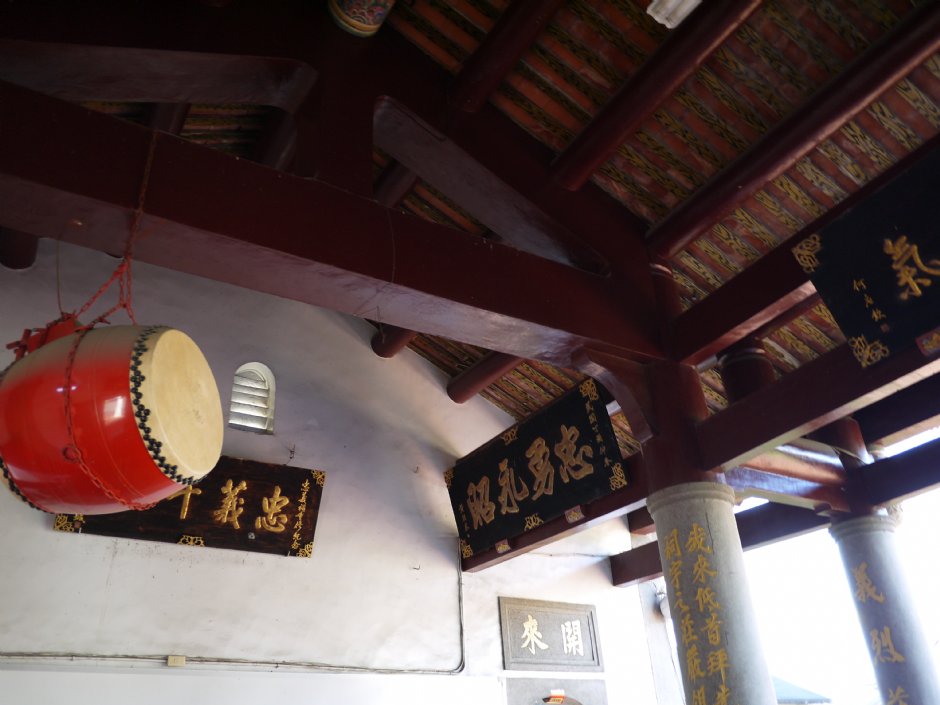 Photo:三井
