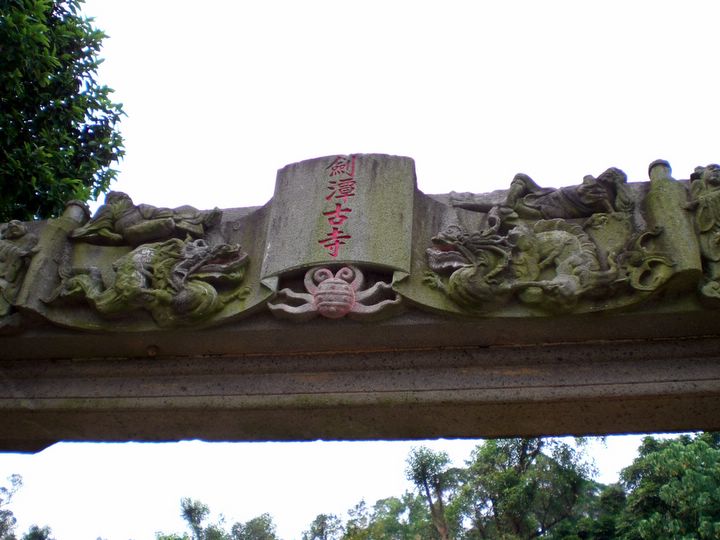 一景 攝影：kavin