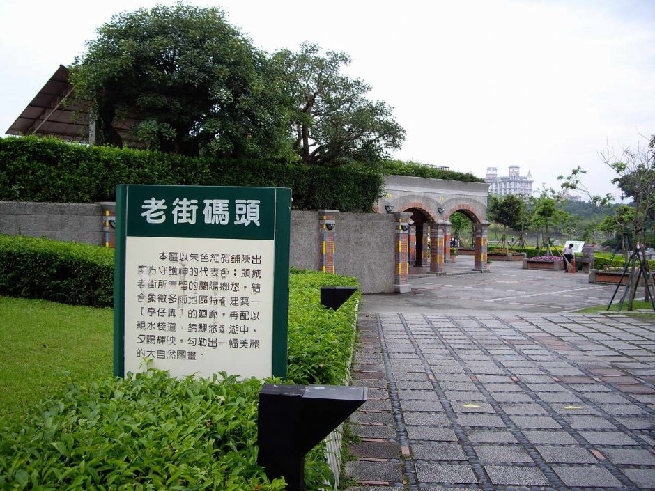 Photo:老山羊部落格