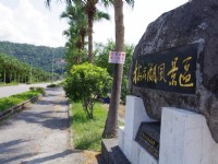 梅花湖风景区入口<br/> 摄影：Eva隨手拍