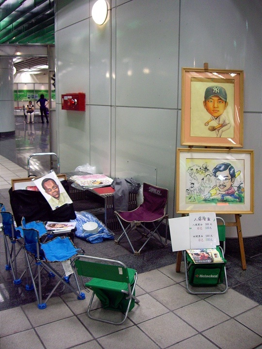 Photo:Eva隨手拍