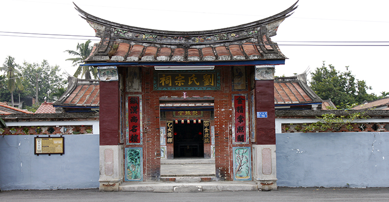 一景 摄影：沿山休閒農業園區協會