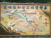 旧埤溪和兴炭坑导览图<br/> 摄影：Eva隨手拍