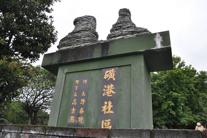 狮头山公园 摄影：kavin