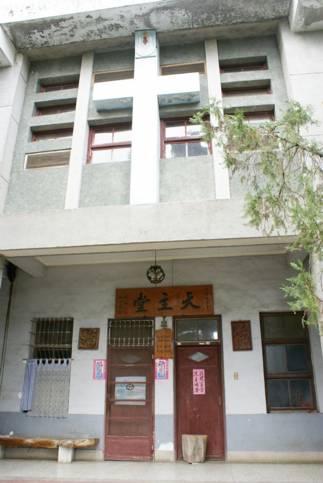 新城天主堂 摄影：Eva隨手拍