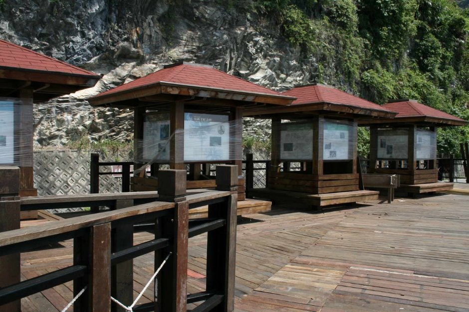 Photo:老山羊部落格