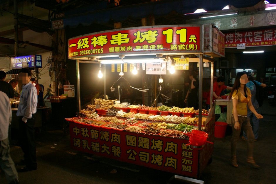 Photo:Eva隨手拍