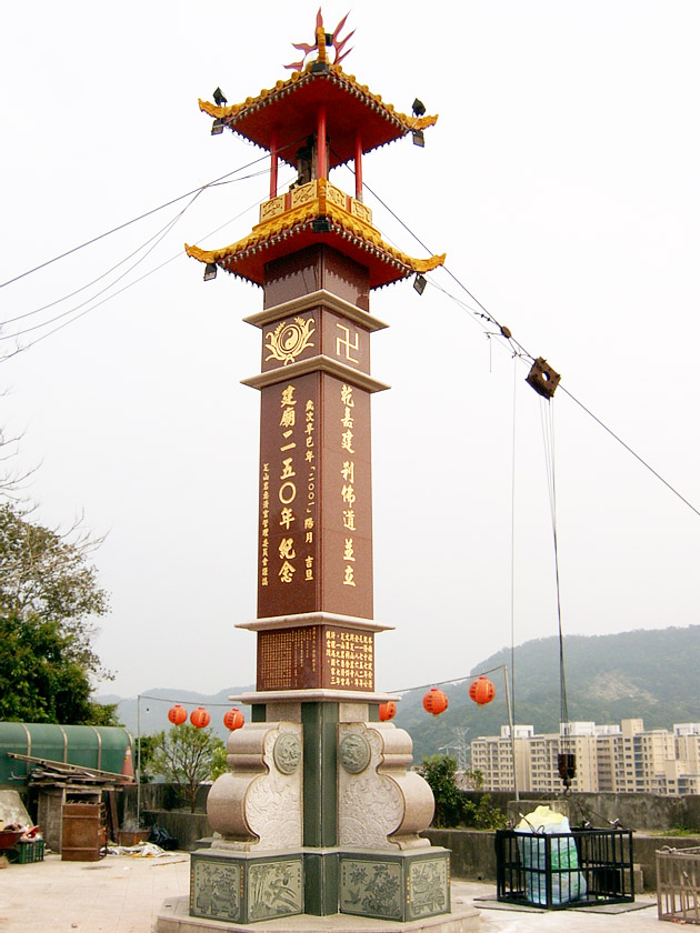 建造纪念碑 摄影：曾婉玲