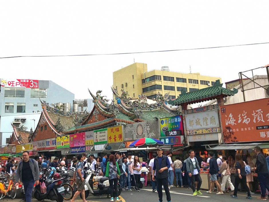 Photo:陳皮梅