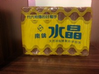 南僑桃園觀光工廠-肥皂DIY<br/> 攝影：簡時強