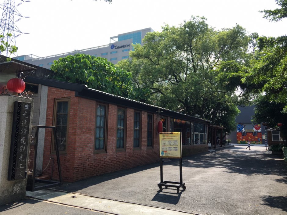 光遠燈籠觀光工廠 攝影：林瑜庭