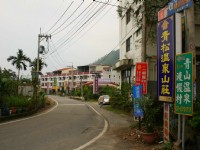 Photo:老山羊部落格