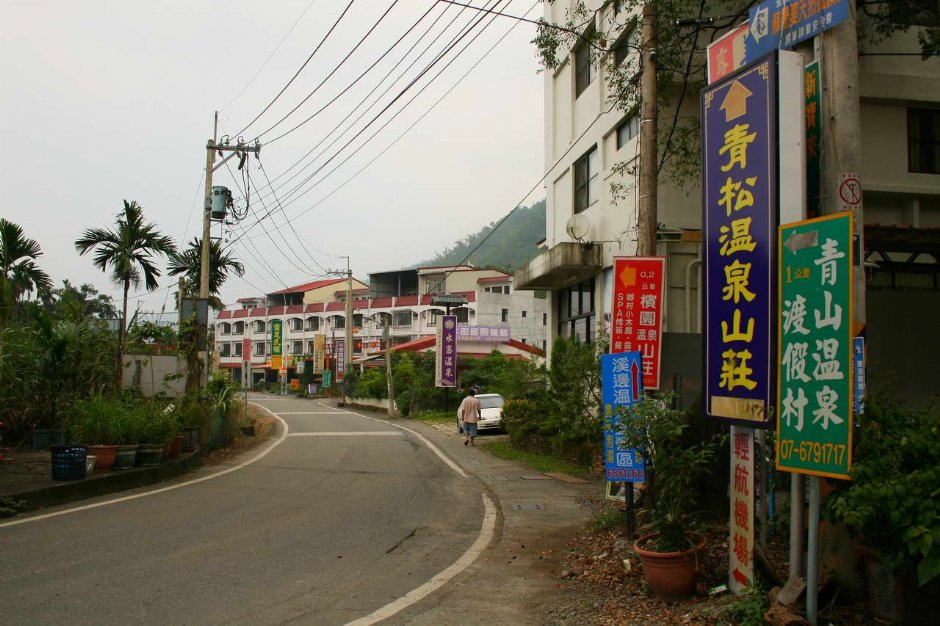 Photo:老山羊部落格