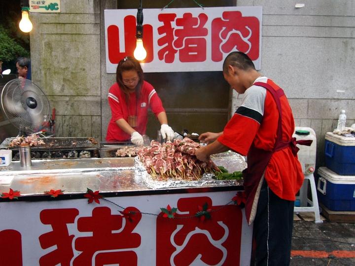 山豬肉攤位 攝影：kavin